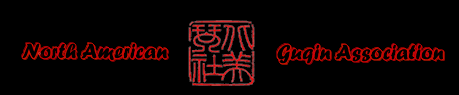 North American Guqin Association Logo