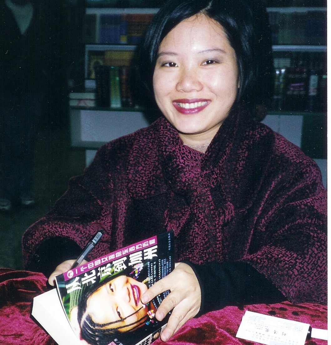 Annie Wang at an early literary event