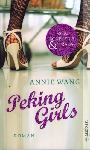 The People’s Republic of Desire German paperback cover