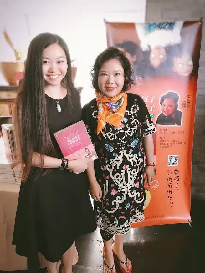 Meeting with Fans