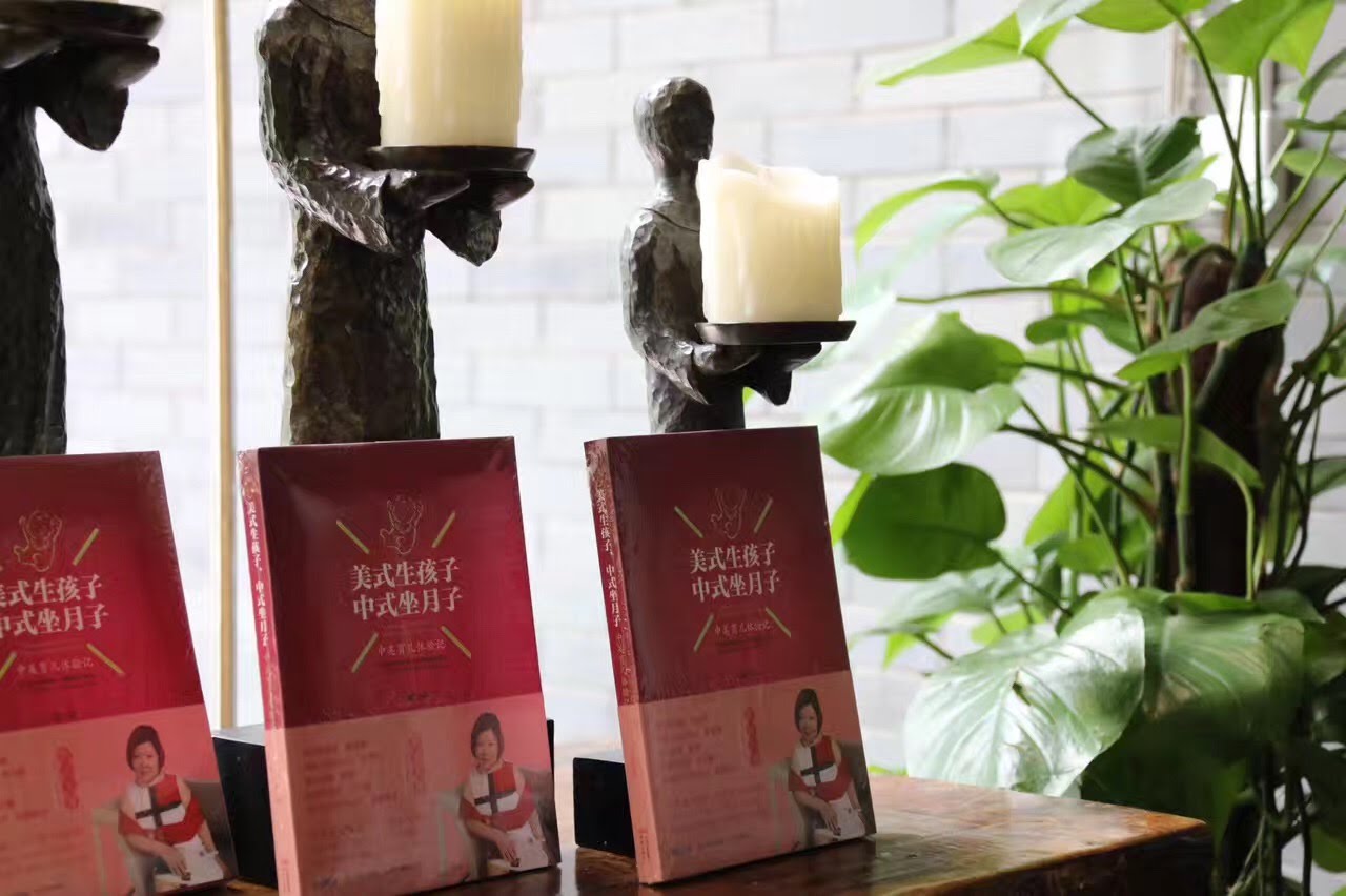 Book display